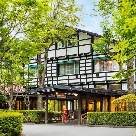 Mampei Hotel Karuizawa Exterior photo